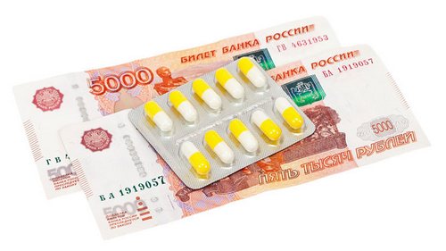 справка о лечении в стационаре